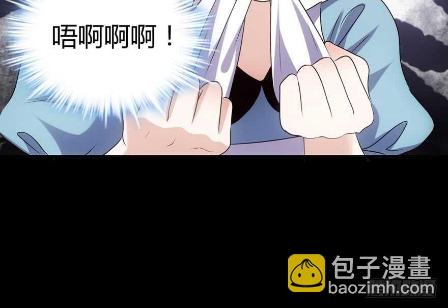 ！！番外！！灰姑娘之高大尚(1/4)-第233话