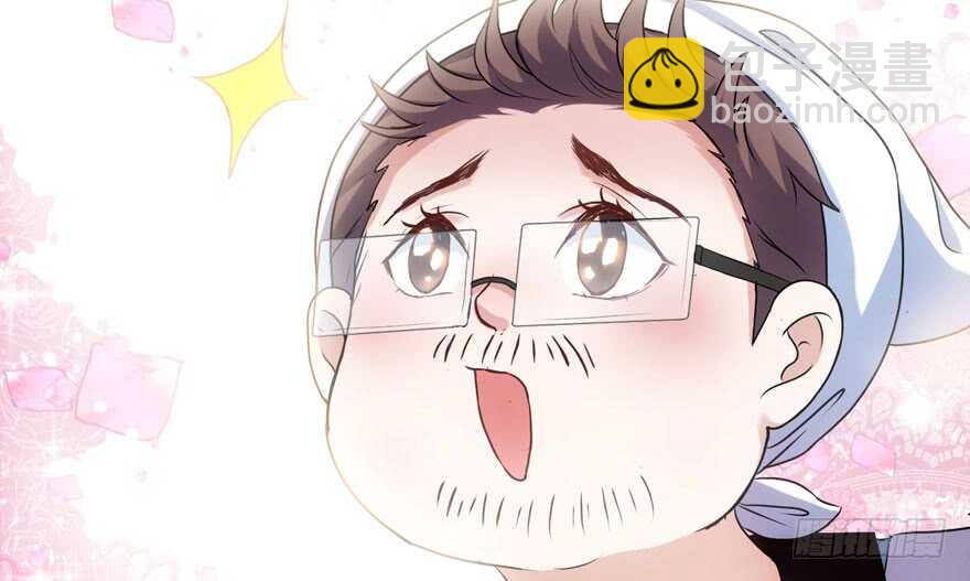 ！！番外！！灰姑娘之高大尚(1/4)-第233话