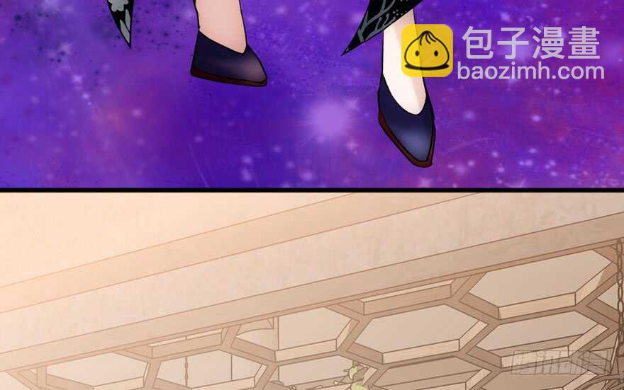 婊里如一(1/2)-第235话