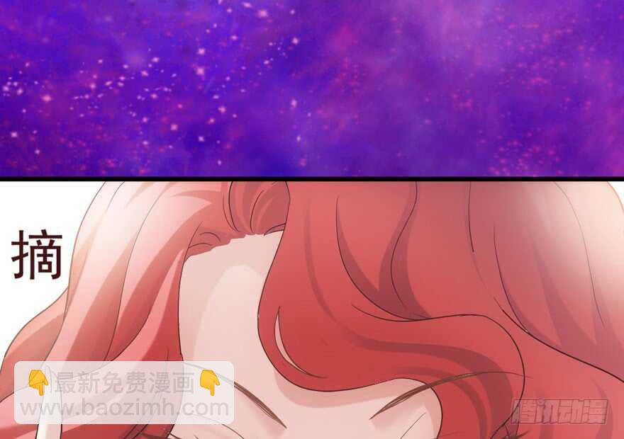 婊里如一(1/2)-第235话