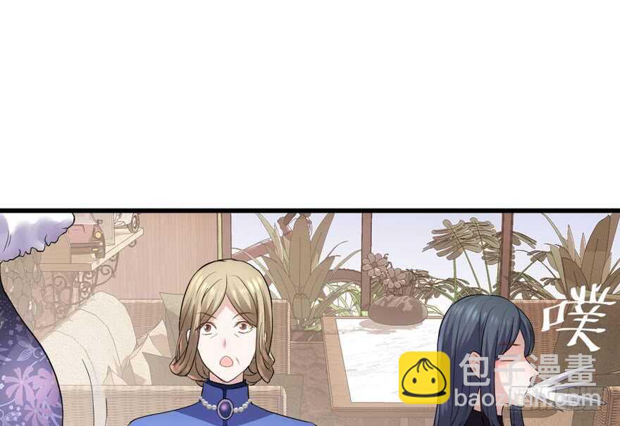 婊里如一(1/2)-第235话