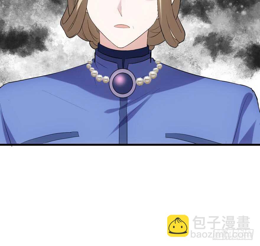 婊里如一(1/2)-第235话