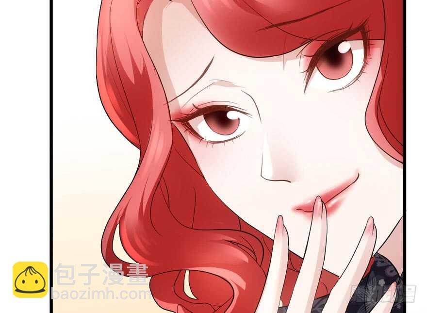 婊里如一(1/2)-第235话
