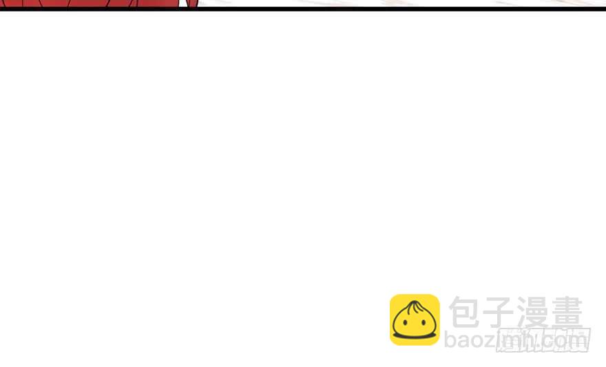 婊里如一(1/2)-第235话