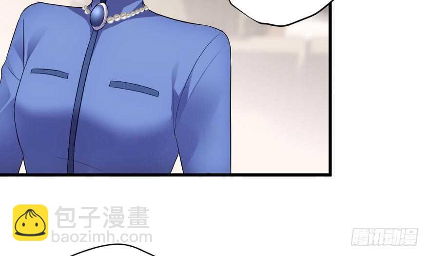 婊里如一(1/2)-第235话