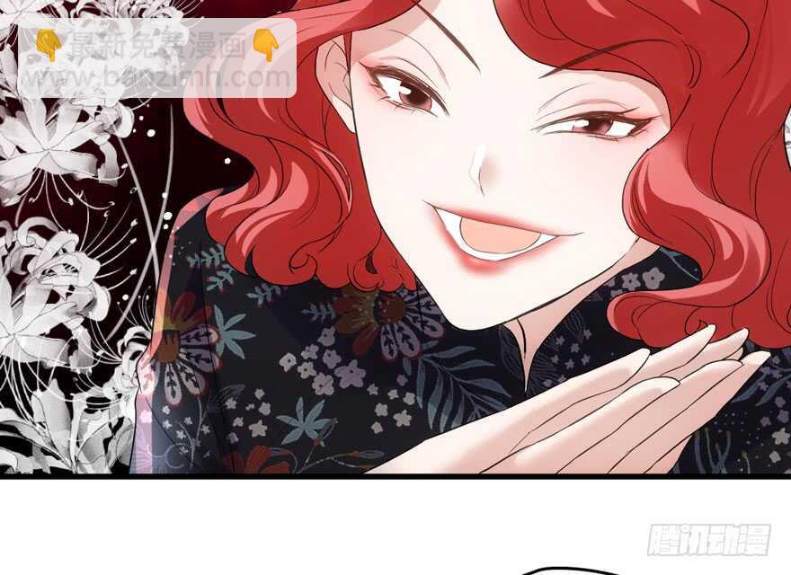 婊里如一(1/2)-第235话