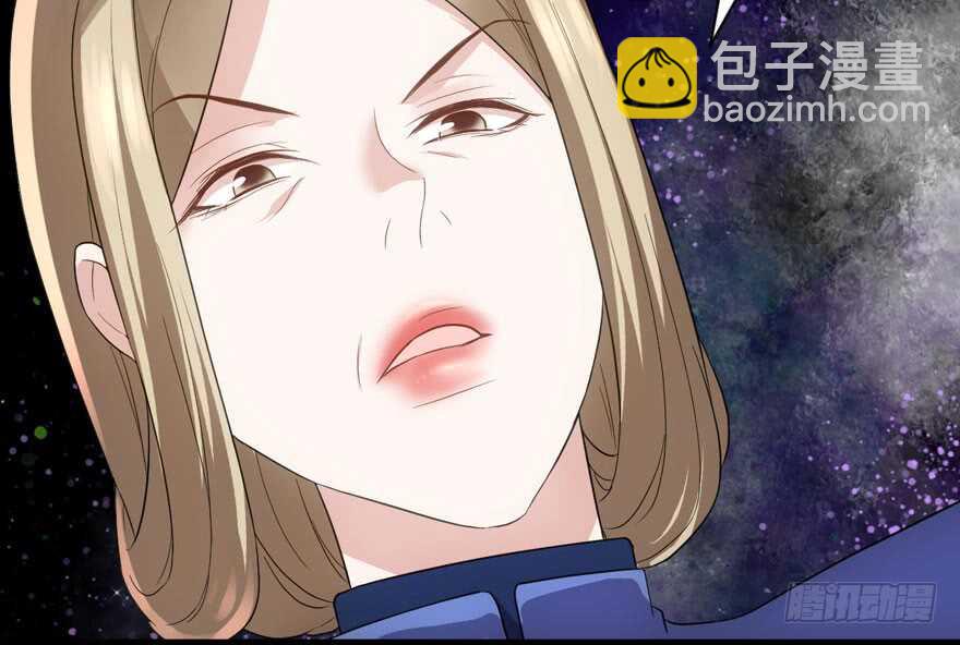 婊里如一(1/2)-第235话