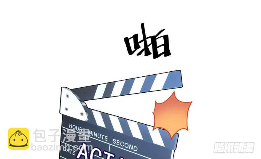 婊里如一(1/2)-第235话