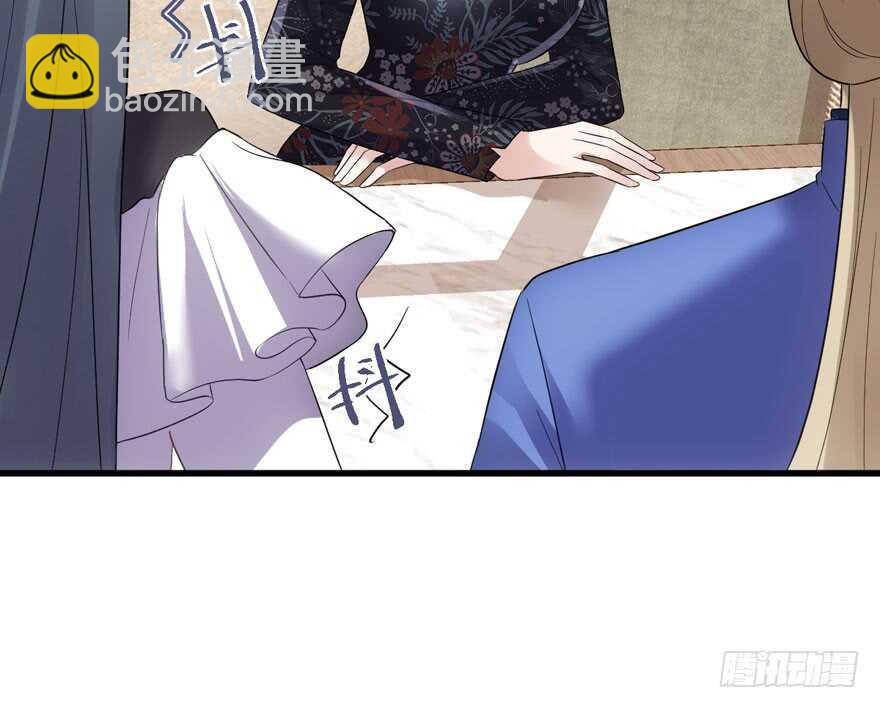 婊里如一(1/2)-第235话