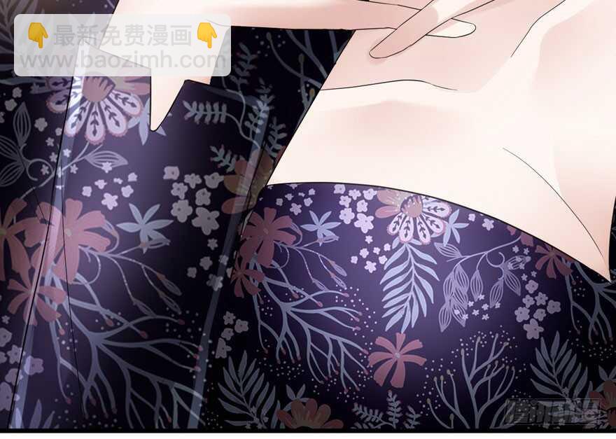 婊里如一(1/2)-第235话