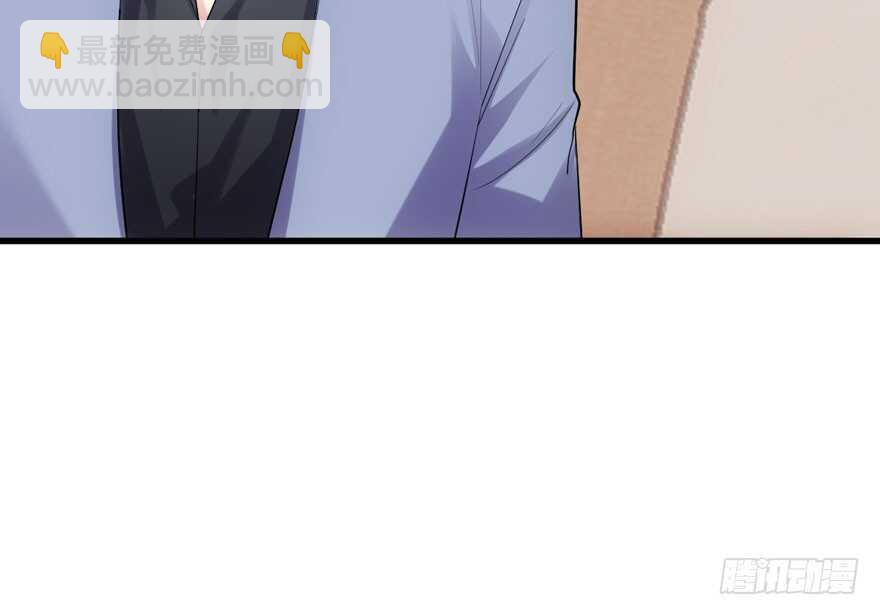 官方盖章CP(1/3)-第237话