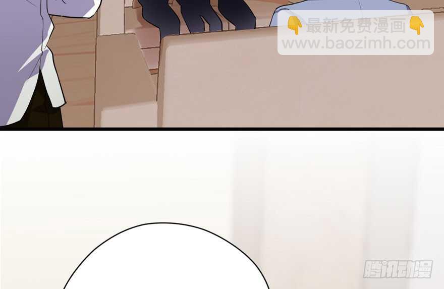 官方盖章CP(1/3)-第237话