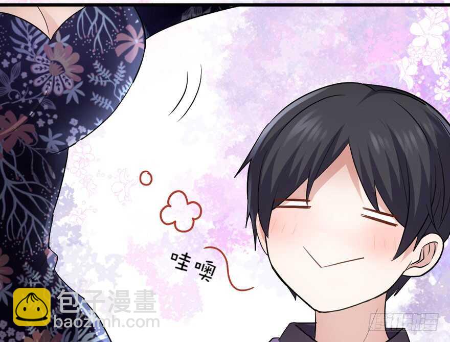 官方盖章CP(1/3)-第237话