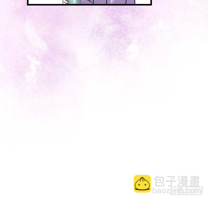 官方盖章CP(1/3)-第237话