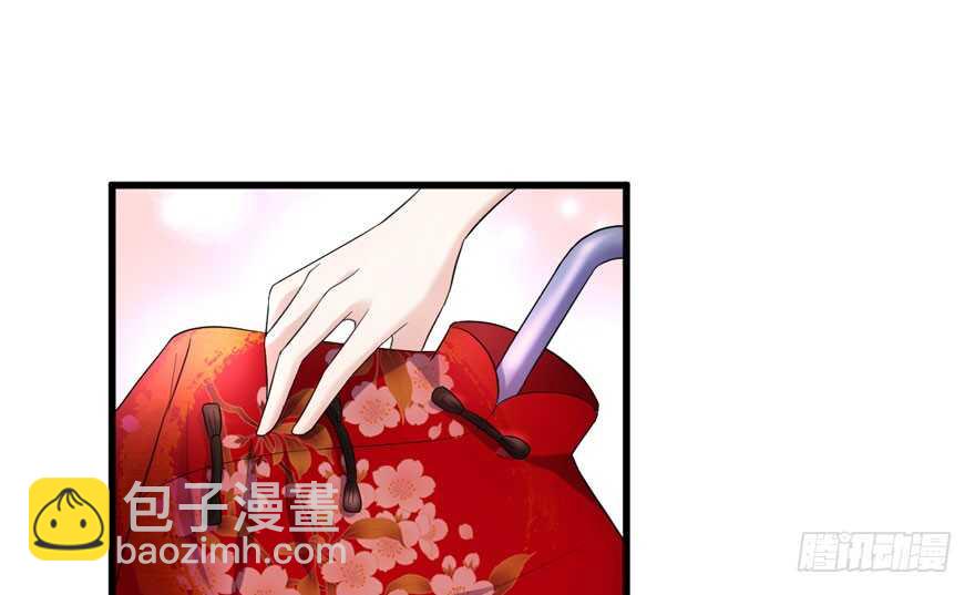 官方盖章CP(1/3)-第237话