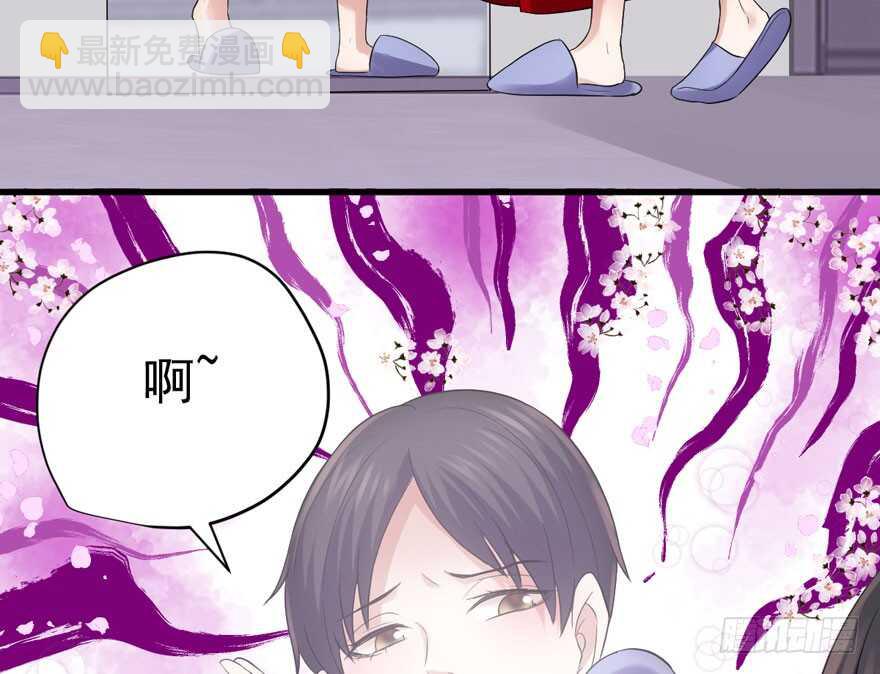 官方盖章CP(1/3)-第237话