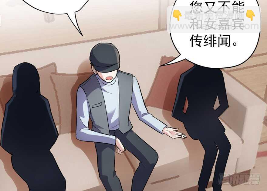 官方盖章CP(1/3)-第237话