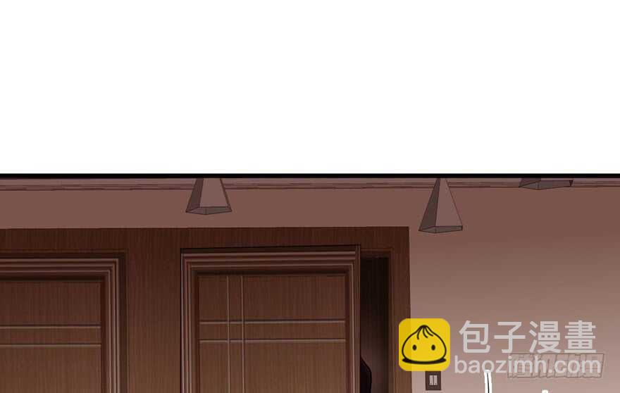 王不见王，后不见后。(1/2)-第239话