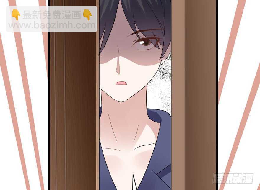 王不见王，后不见后。(1/2)-第239话