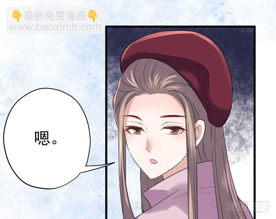王不见王，后不见后。(1/2)-第239话
