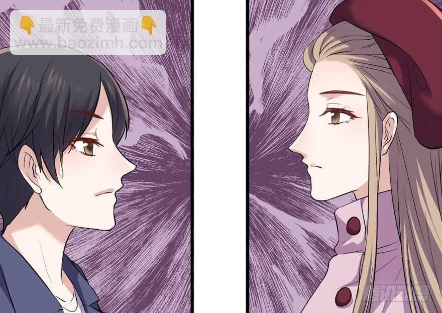 王不见王，后不见后。(1/2)-第239话