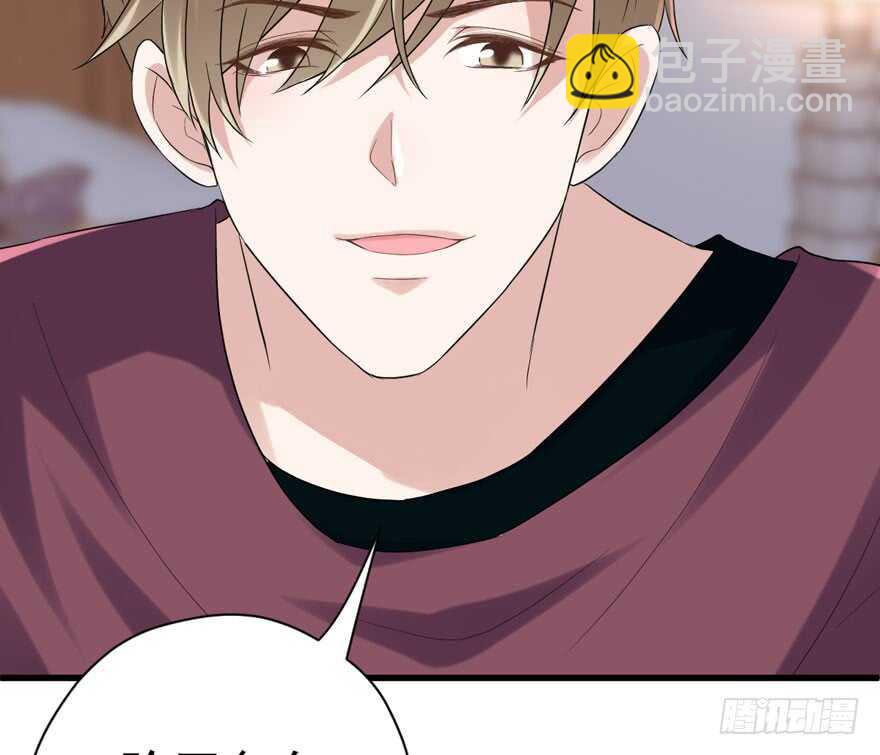 王不见王，后不见后。(1/2)-第239话
