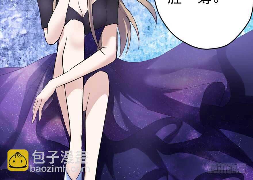 王不见王，后不见后。(1/2)-第239话