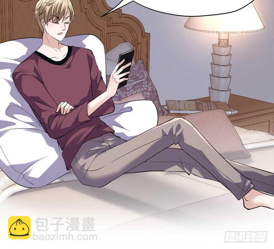 王不见王，后不见后。(1/2)-第239话