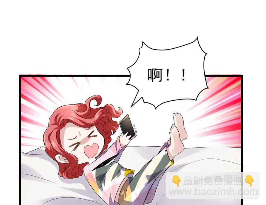 王不见王，后不见后。(1/2)-第239话