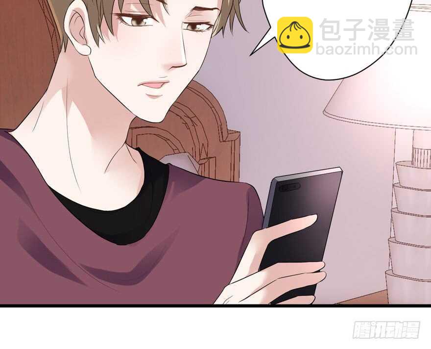 王不见王，后不见后。(1/2)-第239话