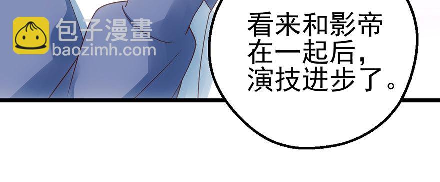 啪！(1/4)-第25话