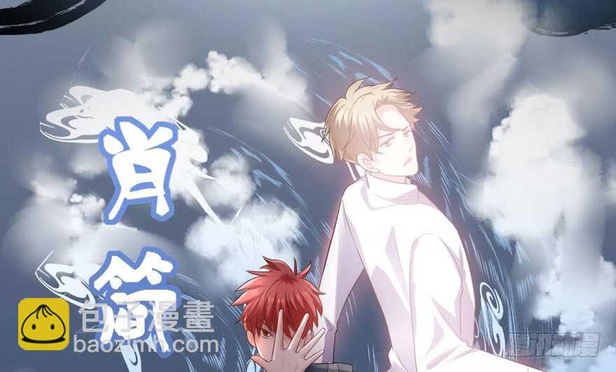 肖简上身(1/3)-第241话