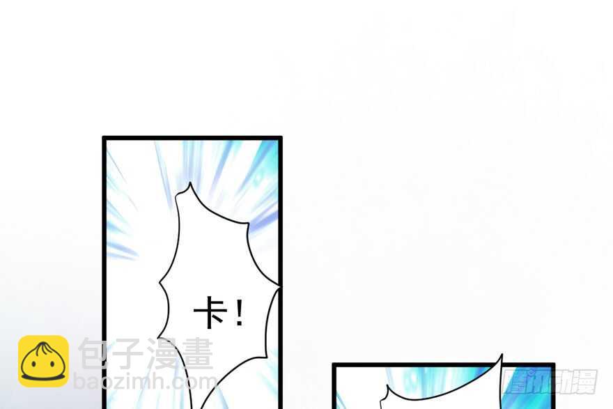 肖简上身(1/3)-第241话