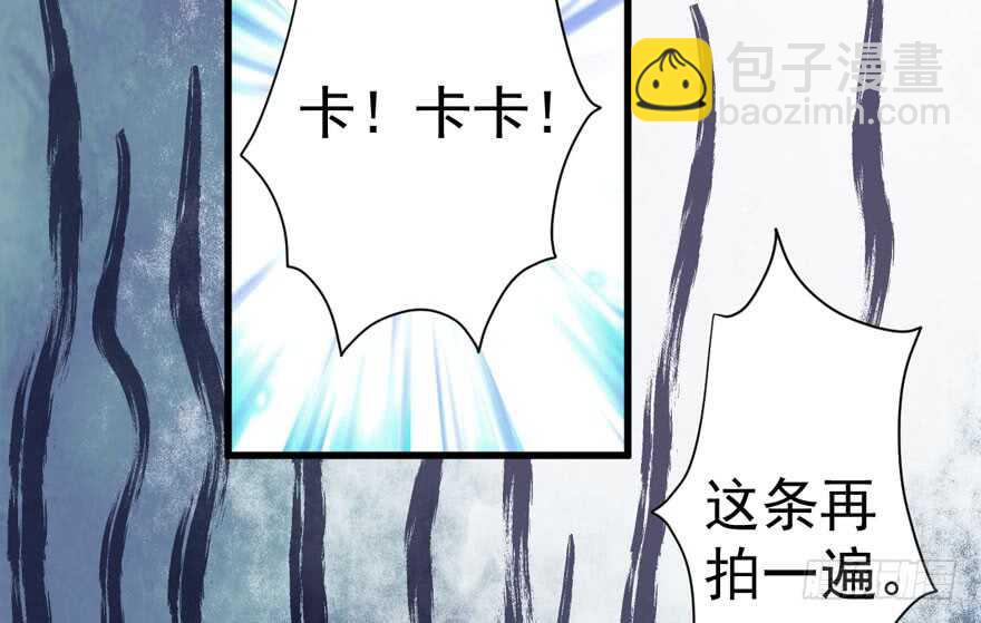 肖简上身(1/3)-第241话