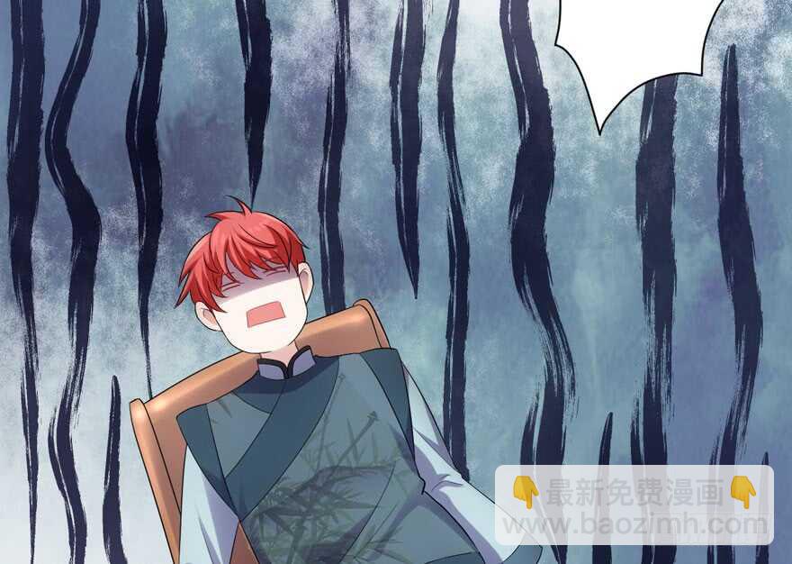 肖简上身(1/3)-第241话