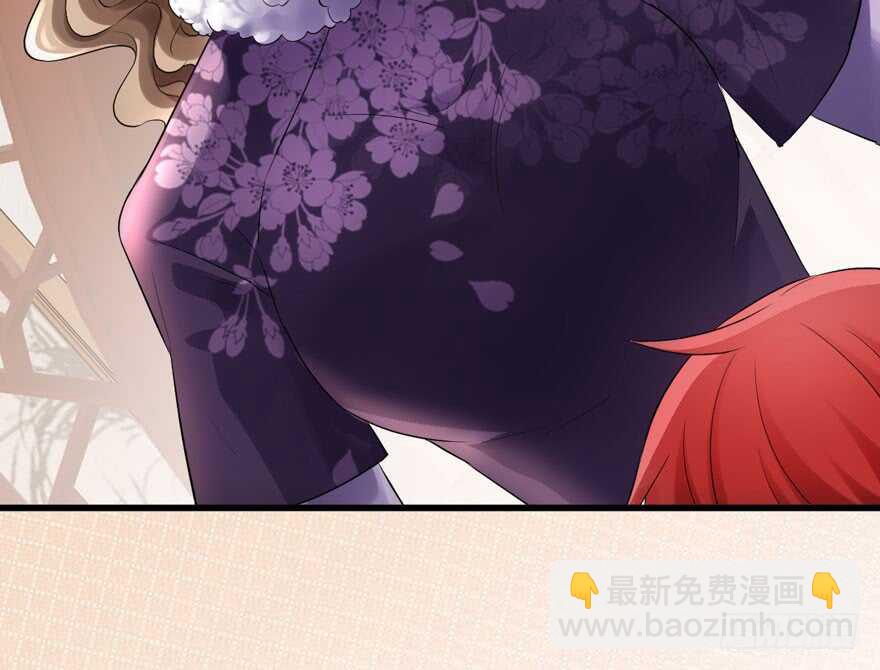 肖简上身(1/3)-第241话