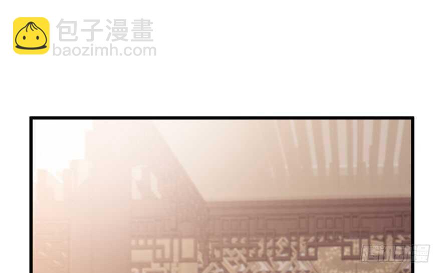 肖简上身(1/3)-第241话