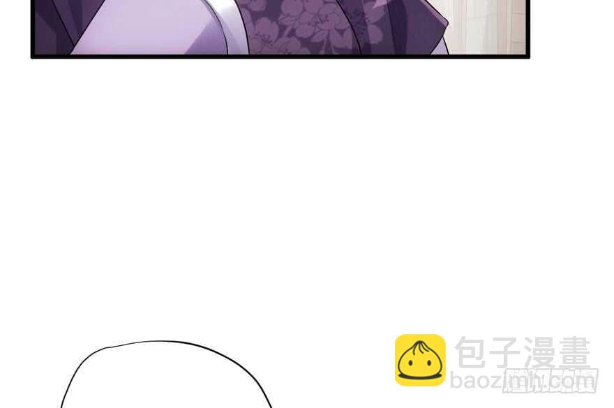 肖简上身(1/3)-第241话