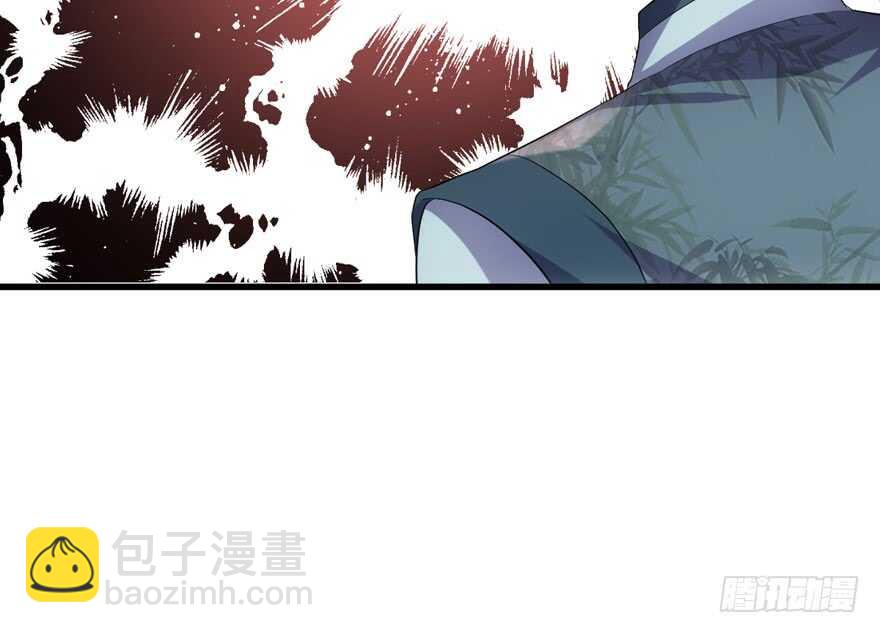 肖简上身(1/3)-第241话