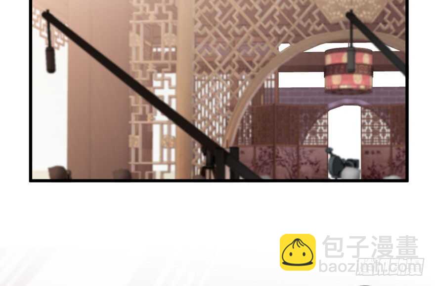 肖简上身(1/3)-第241话