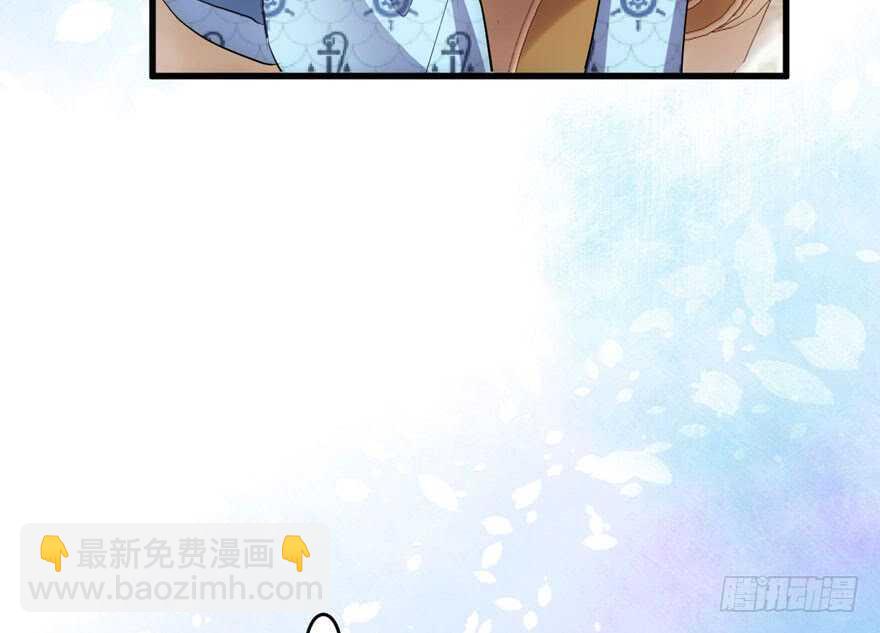骑上我心爱的小摩托(1/3)-第243话
