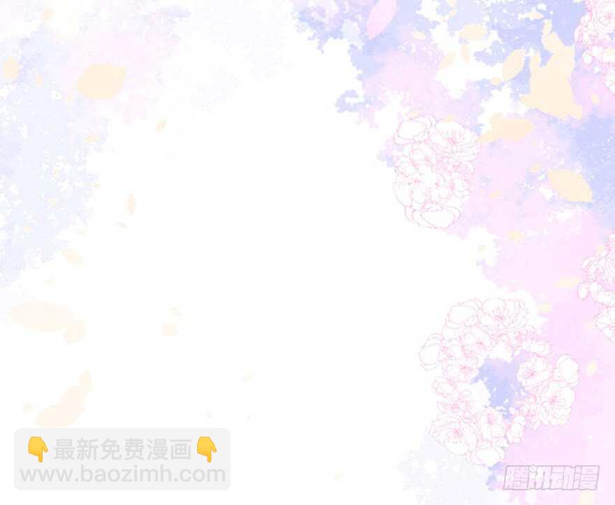 骑上我心爱的小摩托(1/3)-第243话