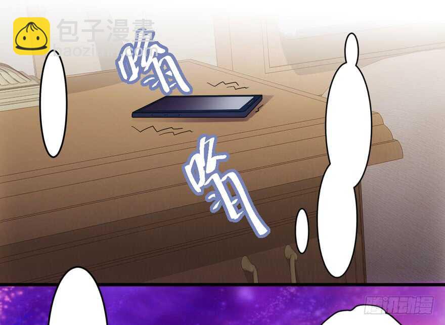 骑上我心爱的小摩托(1/3)-第243话