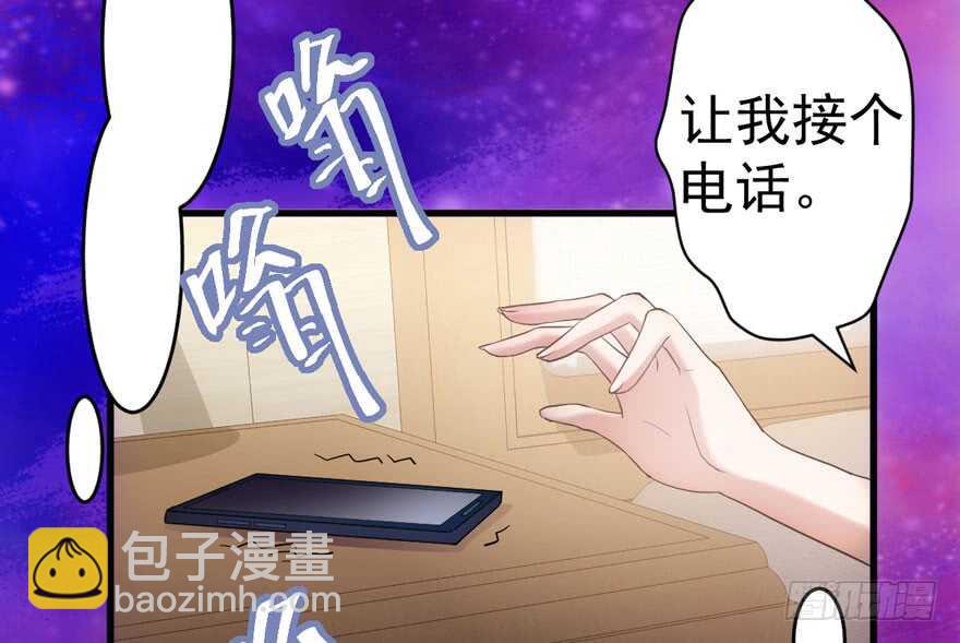 骑上我心爱的小摩托(1/3)-第243话