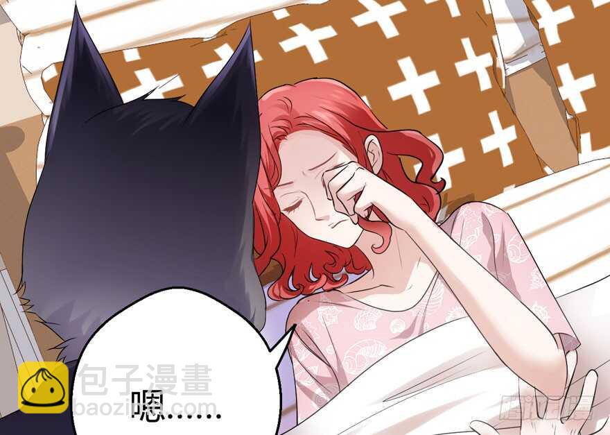 完美约会的一天(1/4)-第245话