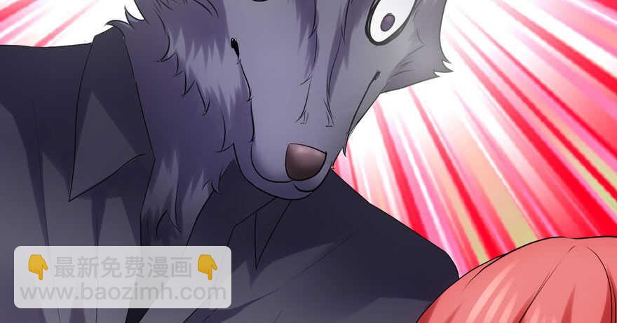 完美约会的一天(1/4)-第245话