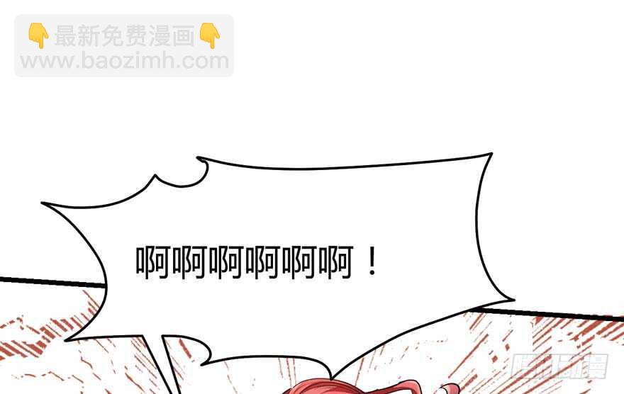 完美约会的一天(1/4)-第245话