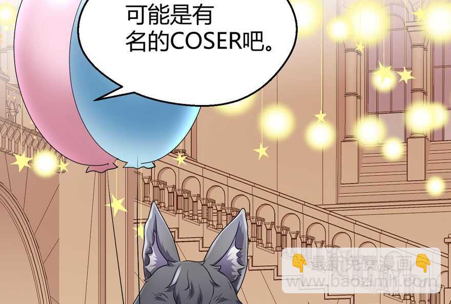 完美约会的一天(1/4)-第245话
