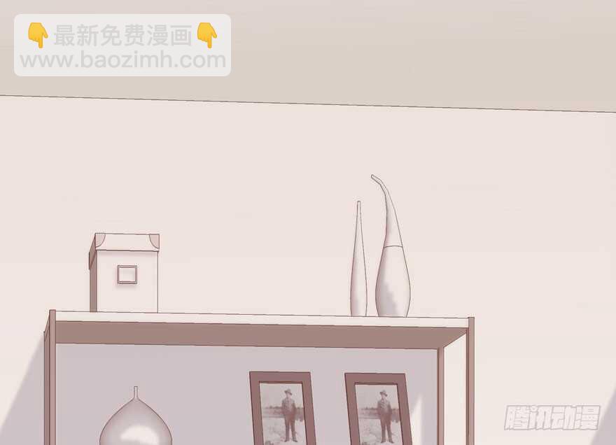 完美约会的一天(1/4)-第245话