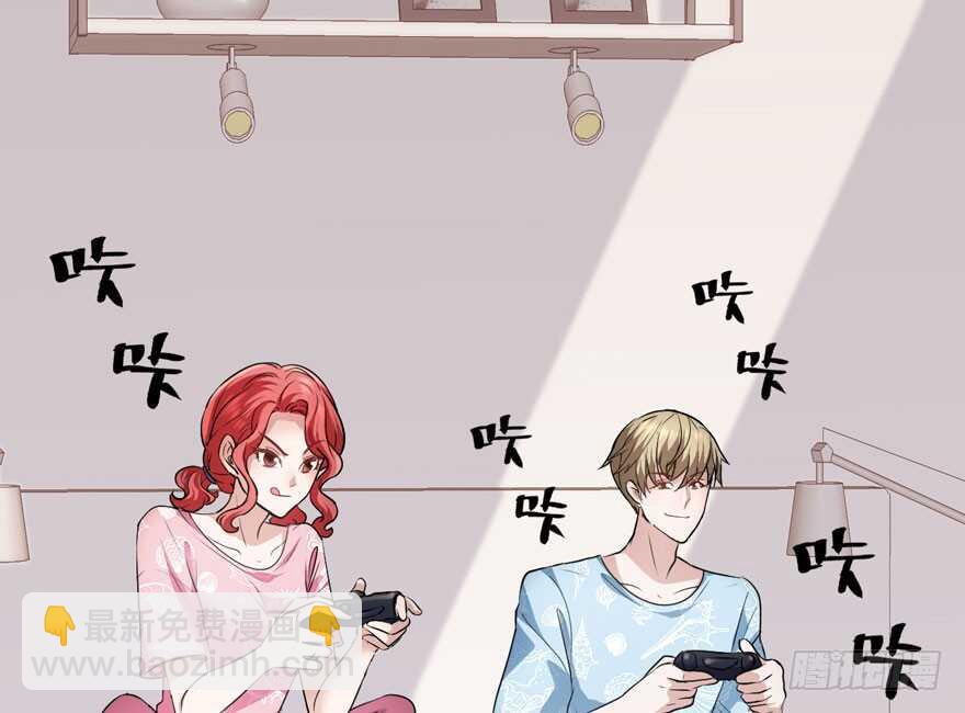 完美约会的一天(1/4)-第245话